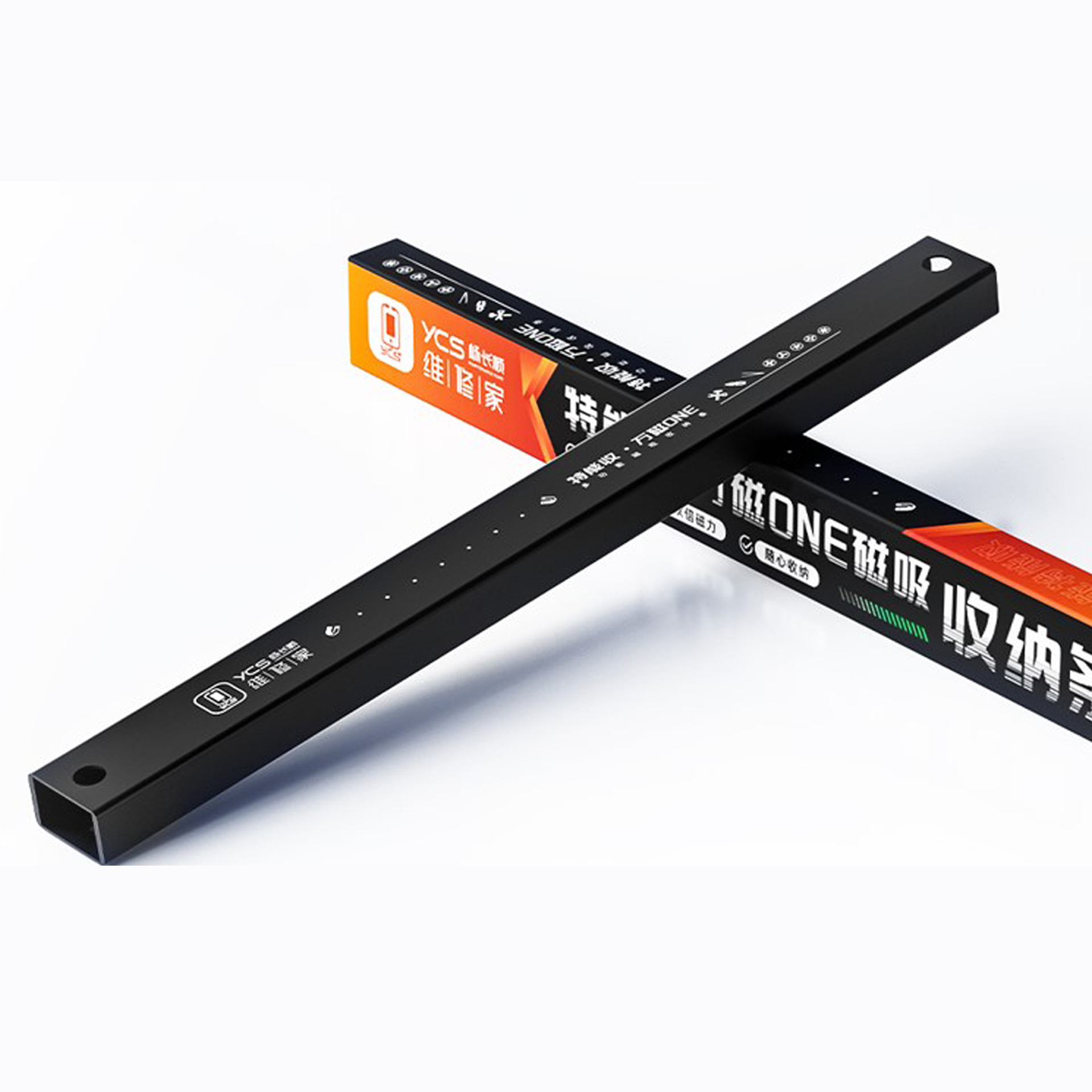 YCS Magnetic storage bar